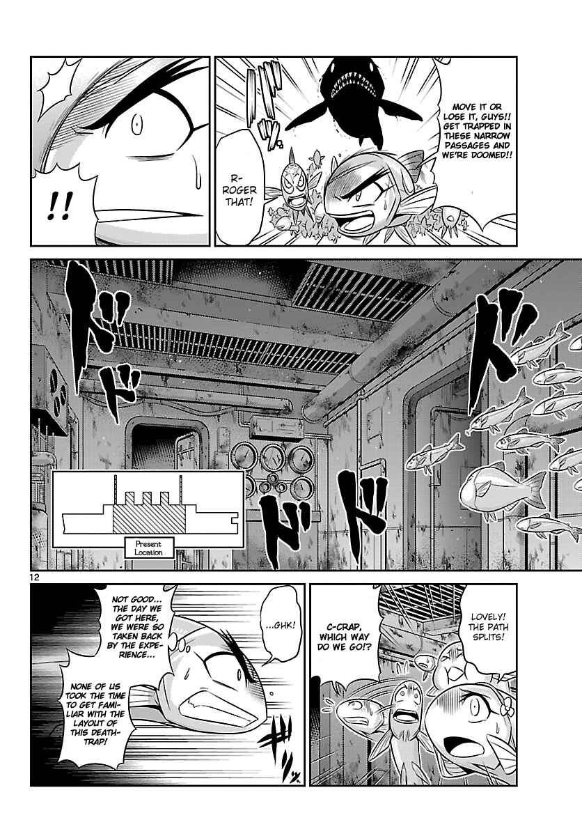 Page 12 Chapter 8 CRIMSONS - Akai Koukaishatachi