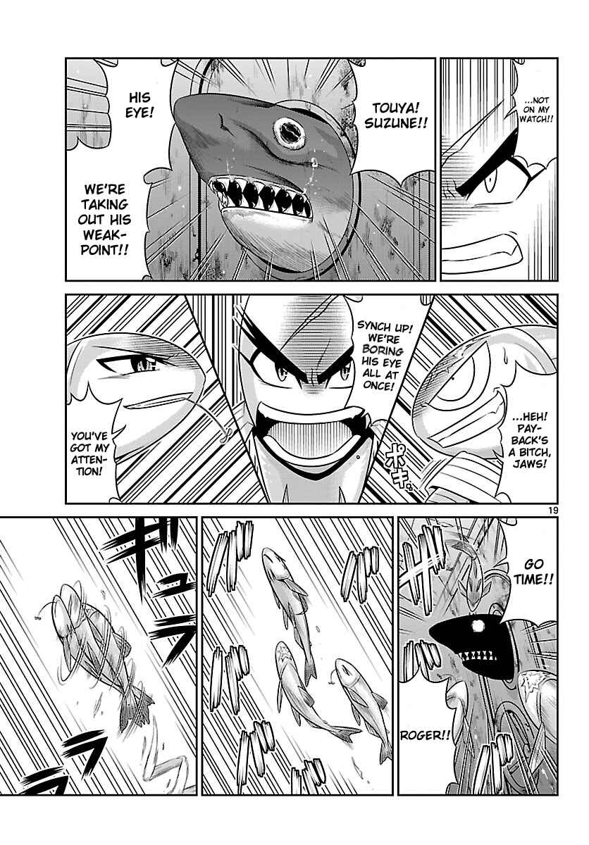 Page 19 Chapter 8 CRIMSONS - Akai Koukaishatachi