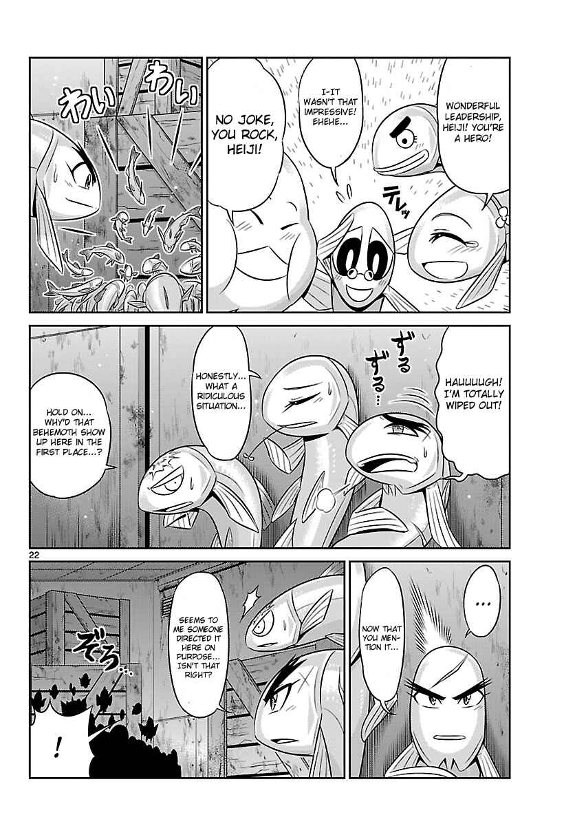 Page 22 Chapter 8 CRIMSONS - Akai Koukaishatachi
