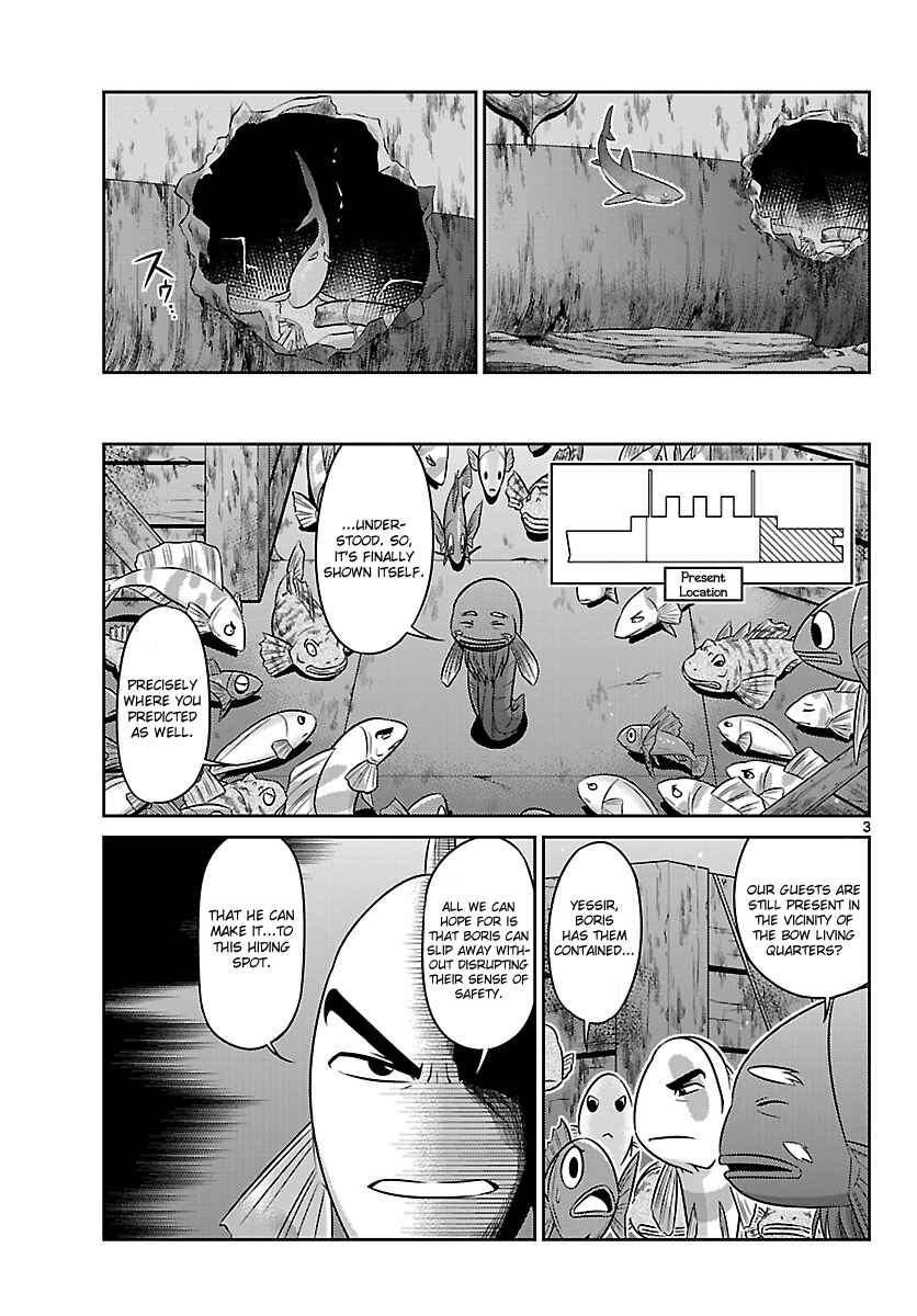 Page 3 Chapter 8 CRIMSONS - Akai Koukaishatachi