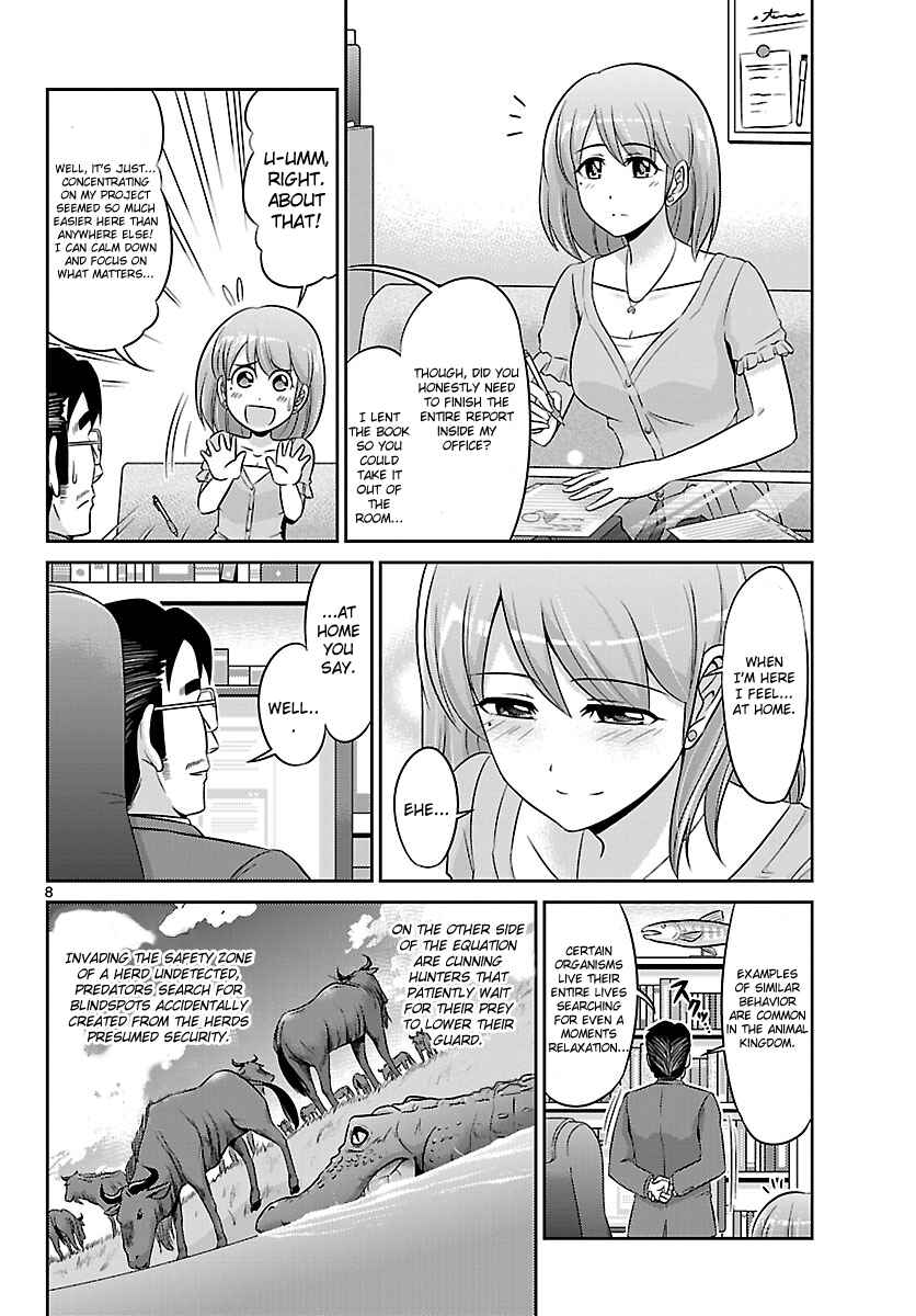 Page 8 Chapter 8 CRIMSONS - Akai Koukaishatachi