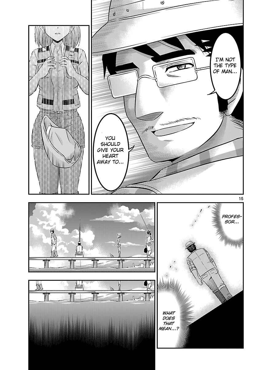 Page 16 Chapter 15 CRIMSONS - Akai Koukaishatachi