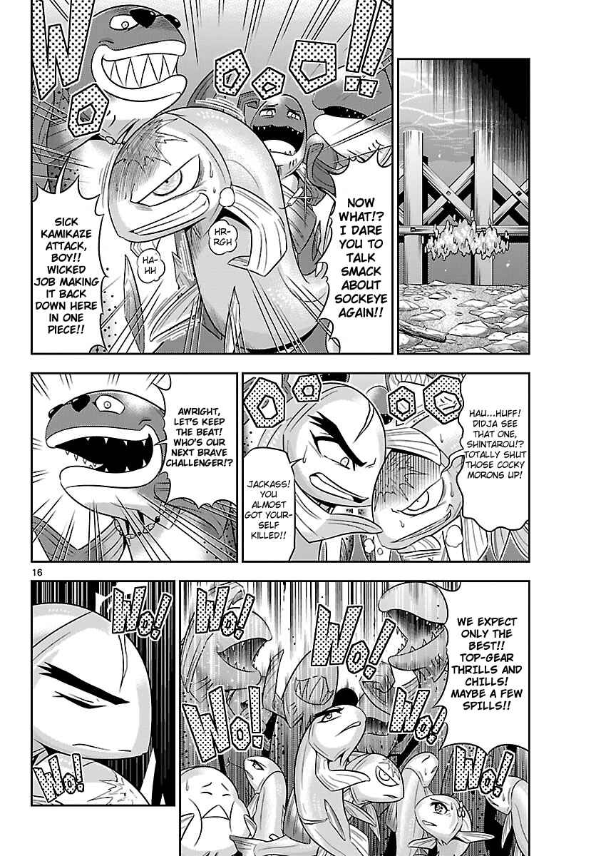 Page 17 Chapter 15 CRIMSONS - Akai Koukaishatachi