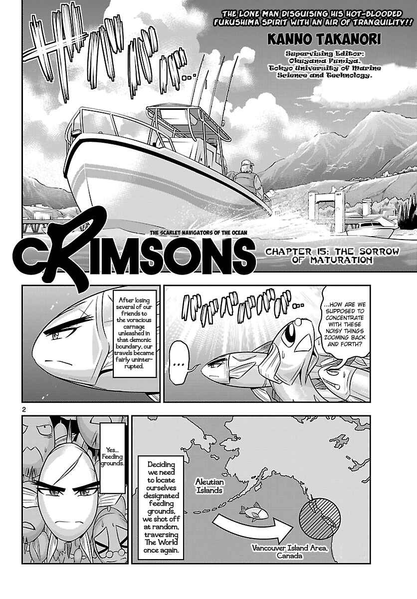 Page 3 Chapter 15 CRIMSONS - Akai Koukaishatachi