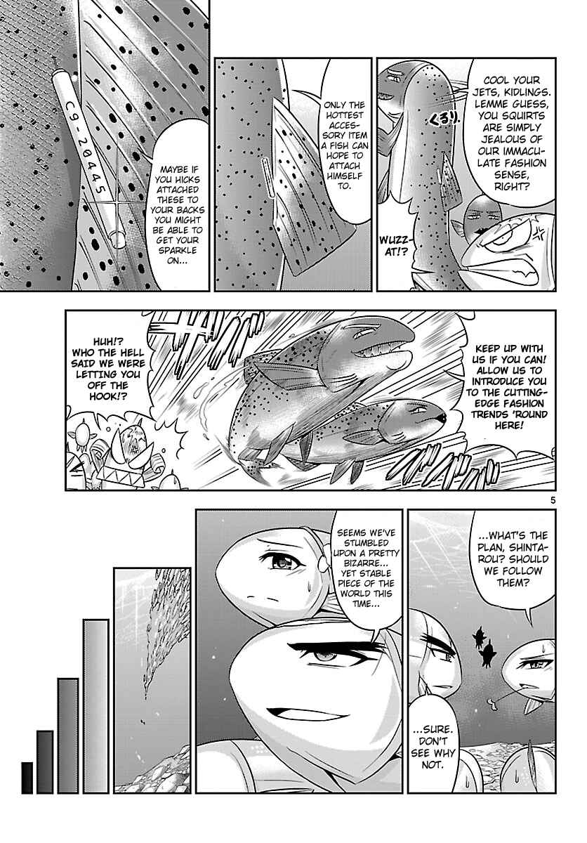Page 6 Chapter 15 CRIMSONS - Akai Koukaishatachi