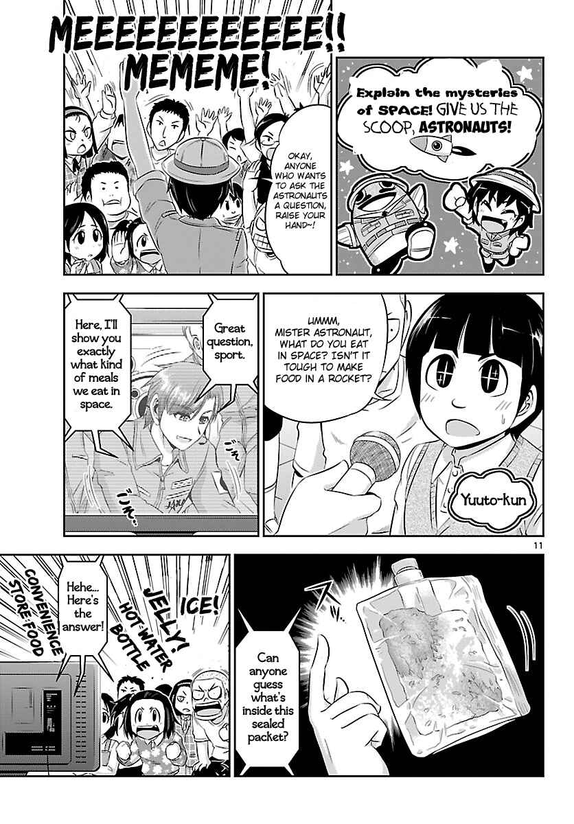 Page 11 Chapter 20 CRIMSONS - Akai Koukaishatachi