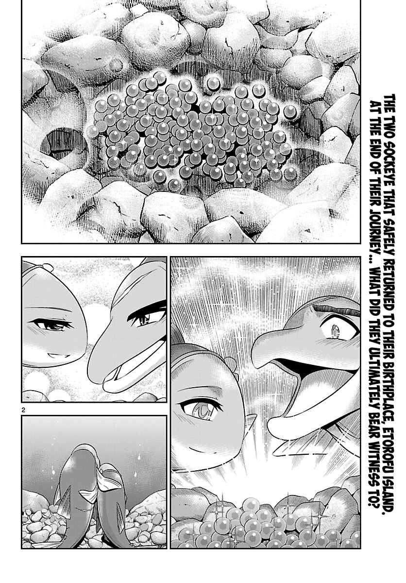 Page 2 Chapter 20 CRIMSONS - Akai Koukaishatachi