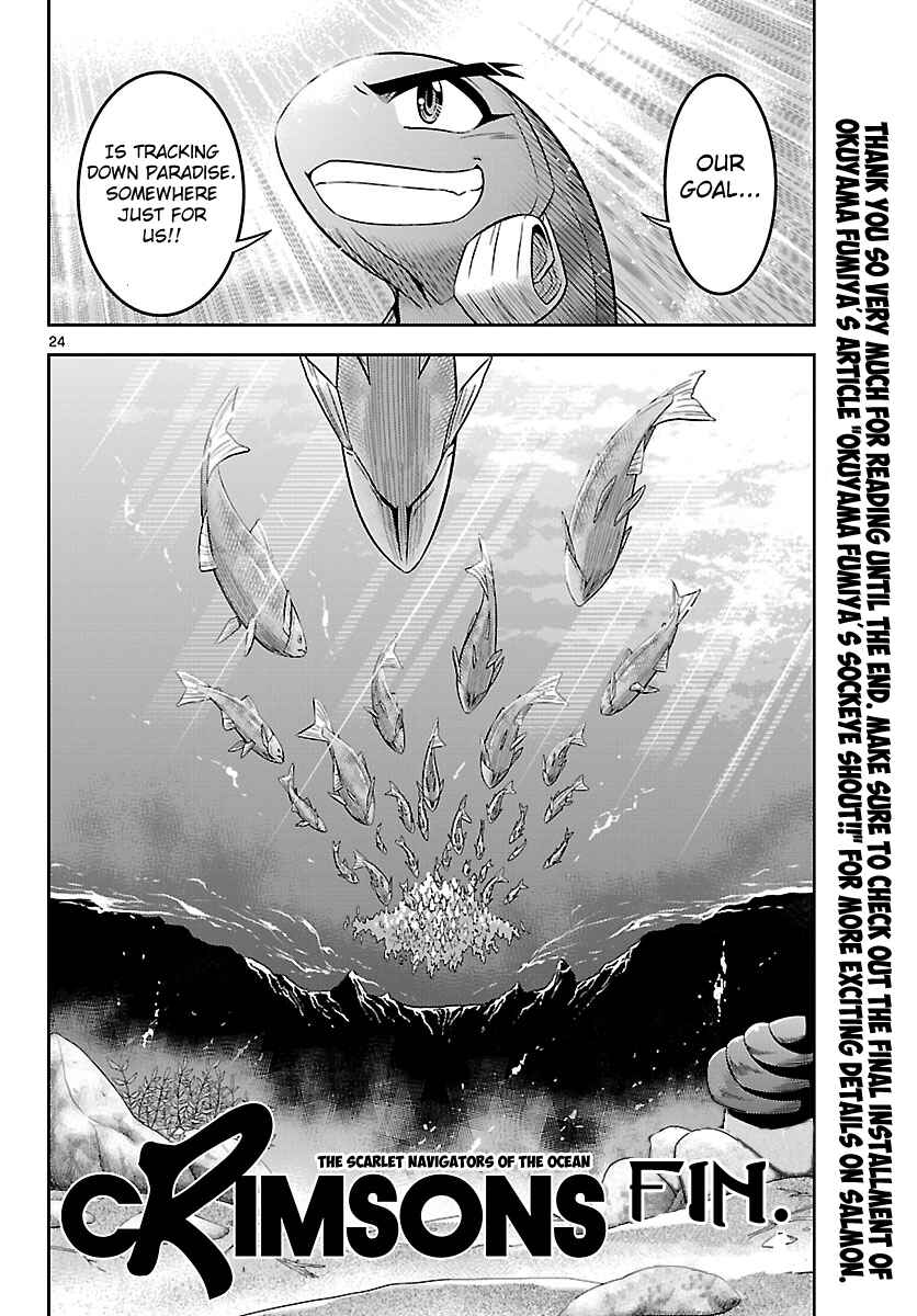 Page 23 Chapter 20 CRIMSONS - Akai Koukaishatachi