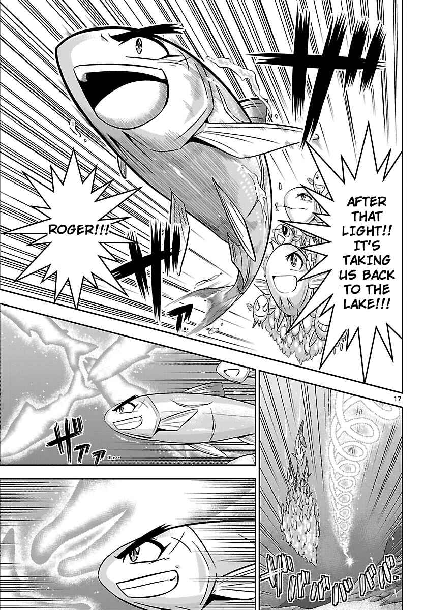 Page 17 Chapter 17 CRIMSONS - Akai Koukaishatachi