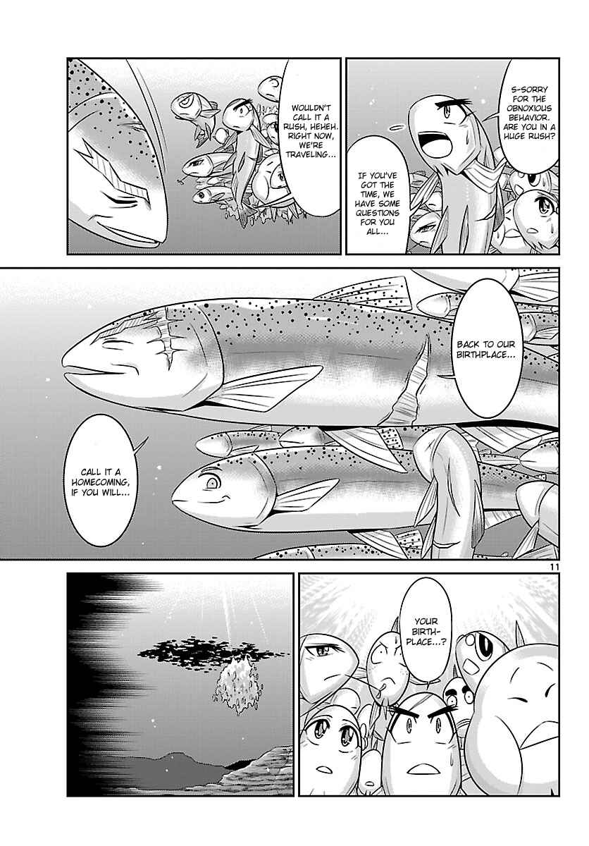 Page 11 Chapter 10 CRIMSONS - Akai Koukaishatachi