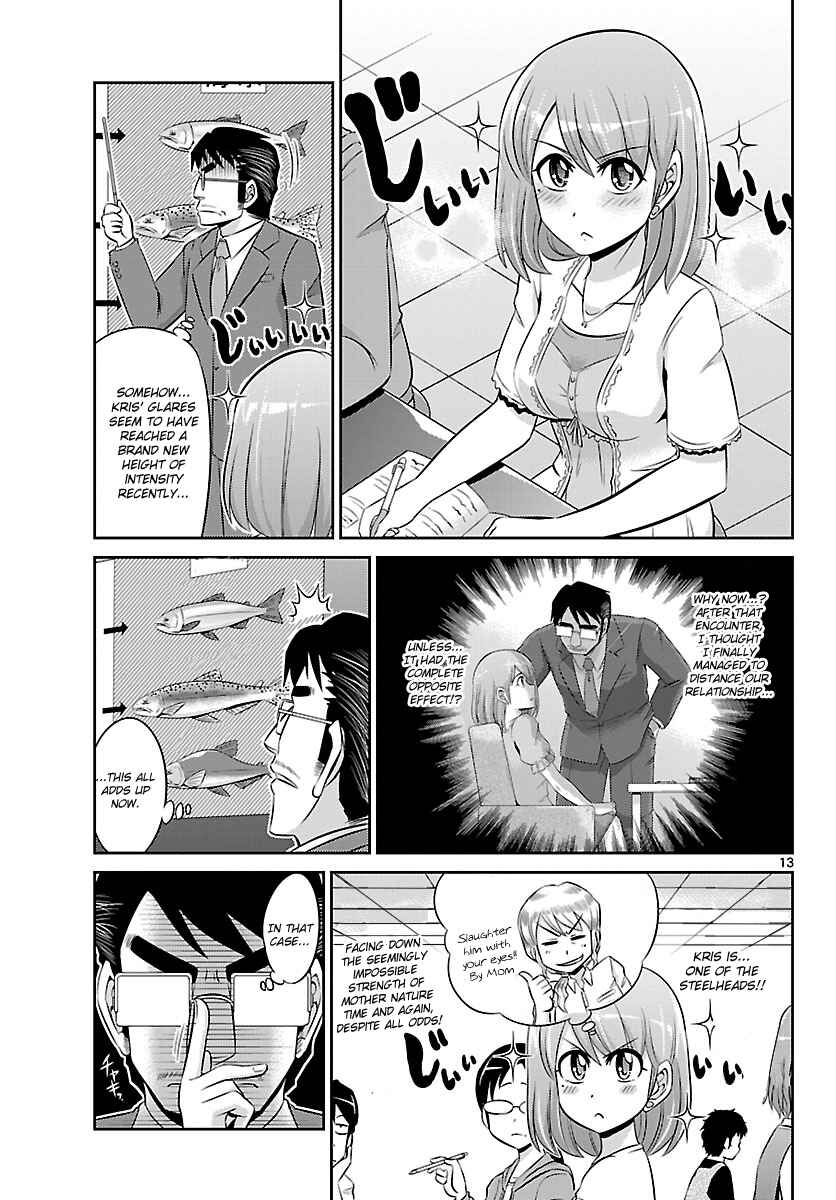 Page 13 Chapter 10 CRIMSONS - Akai Koukaishatachi