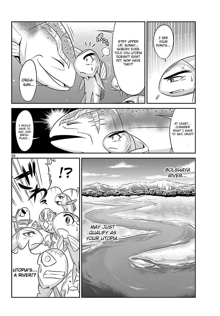 Page 21 Chapter 10 CRIMSONS - Akai Koukaishatachi