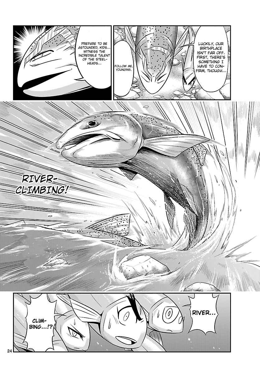 Page 23 Chapter 10 CRIMSONS - Akai Koukaishatachi