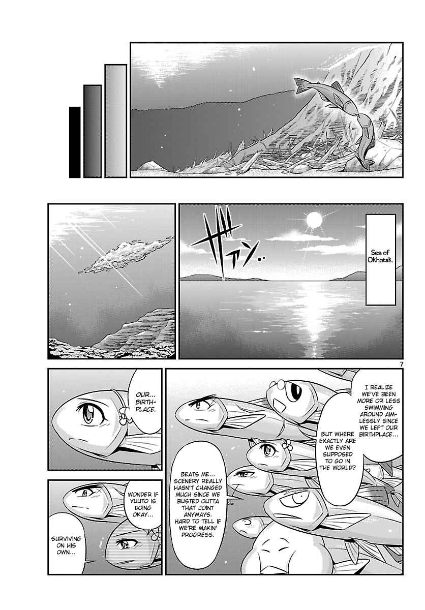 Page 7 Chapter 10 CRIMSONS - Akai Koukaishatachi