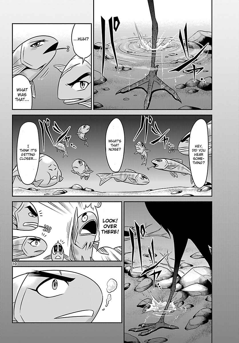 Page 10 Chapter 3 CRIMSONS - Akai Koukaishatachi