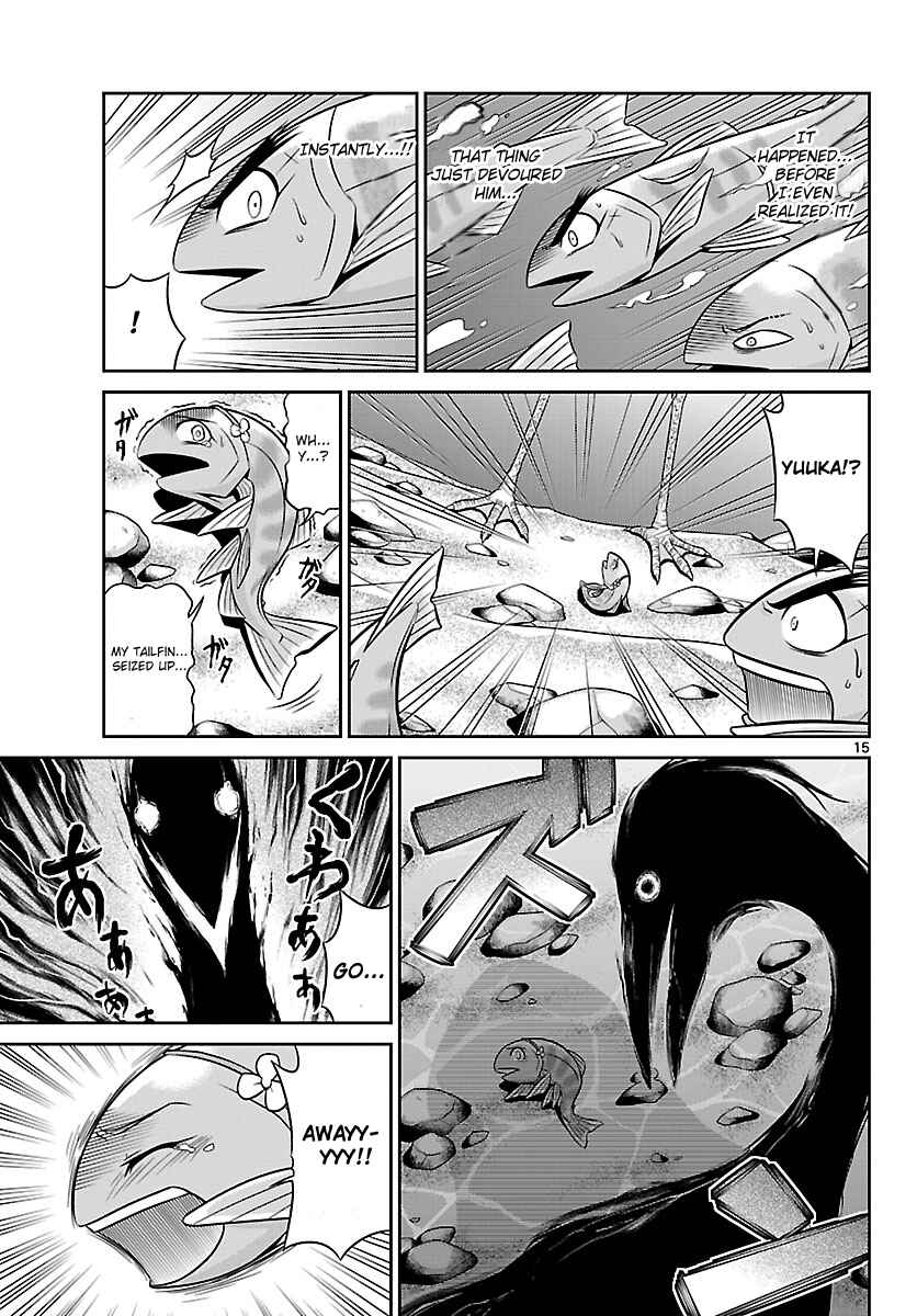 Page 15 Chapter 3 CRIMSONS - Akai Koukaishatachi
