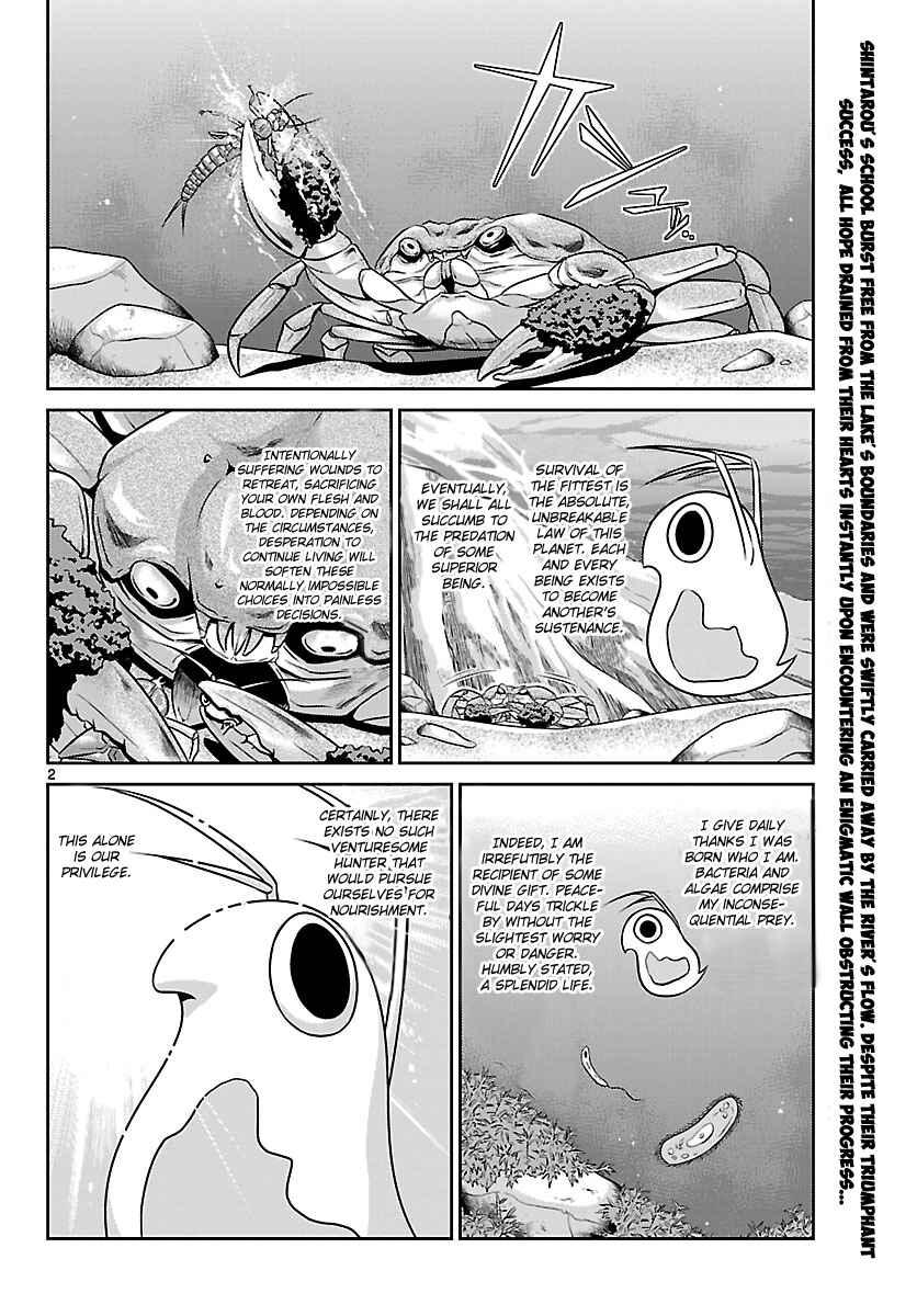 Page 2 Chapter 3 CRIMSONS - Akai Koukaishatachi