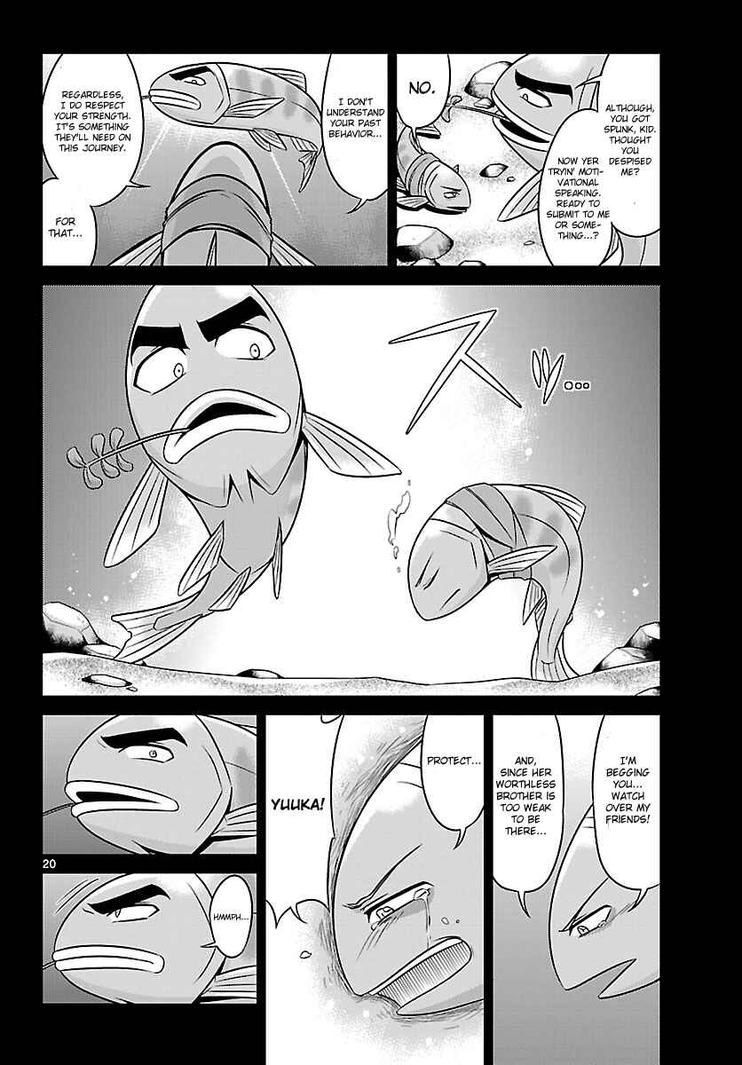 Page 20 Chapter 3 CRIMSONS - Akai Koukaishatachi