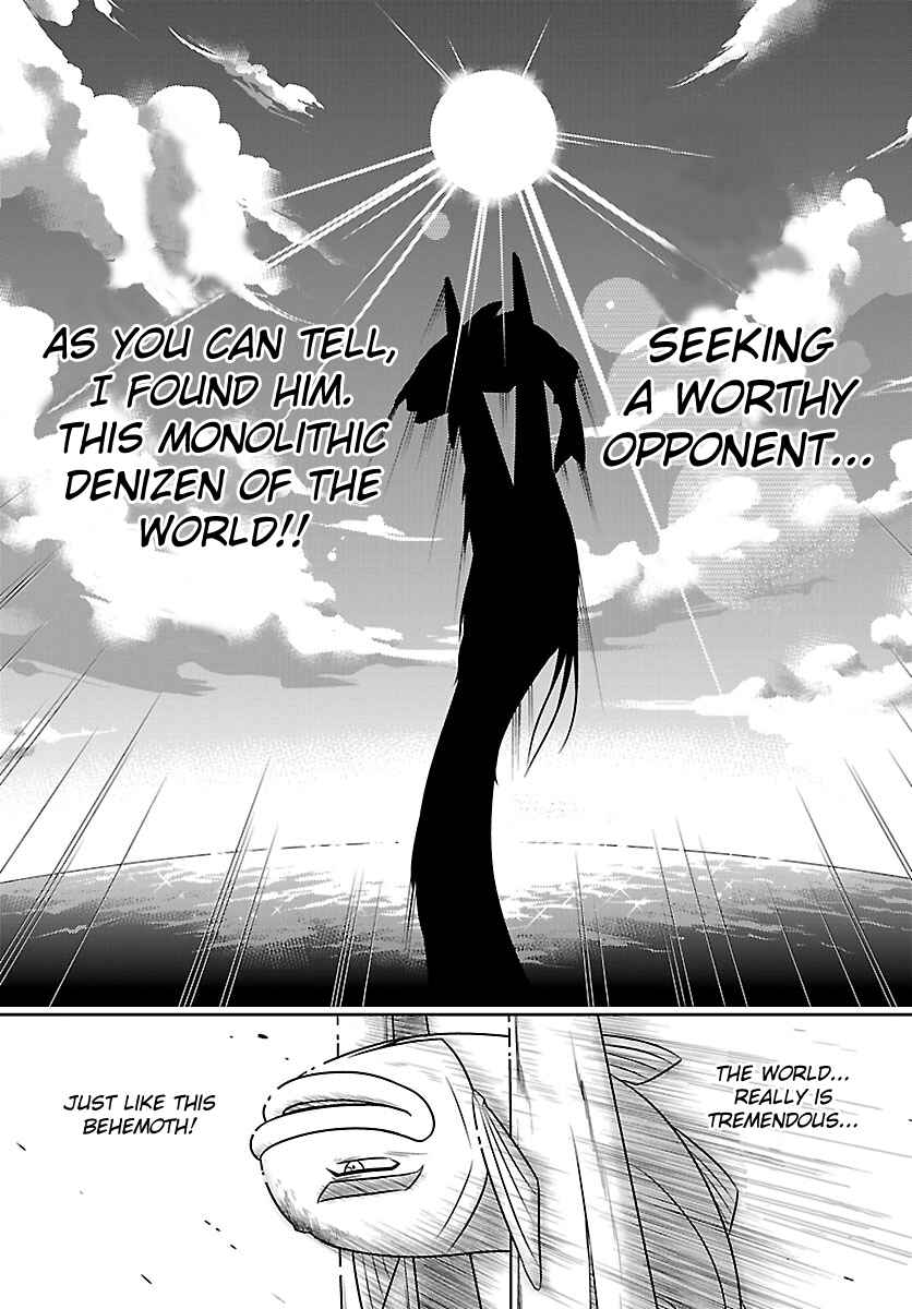 Page 22 Chapter 3 CRIMSONS - Akai Koukaishatachi