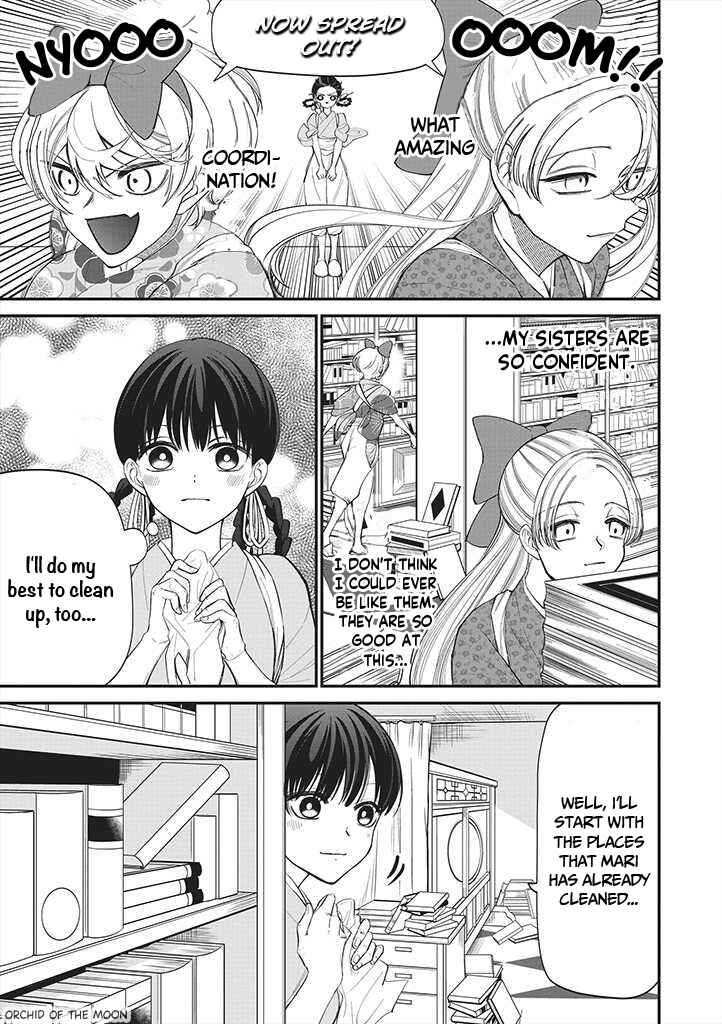Page 4 Chapter 2 My Stepmother and Stepsisters arent Wicked