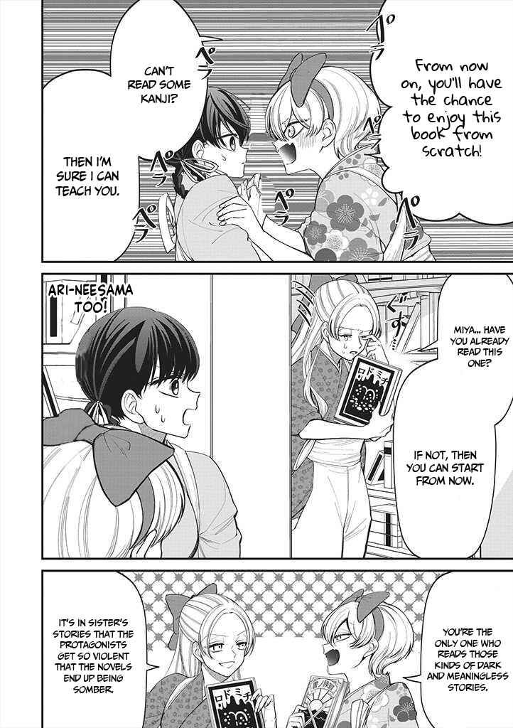 Page 7 Chapter 2 My Stepmother and Stepsisters arent Wicked