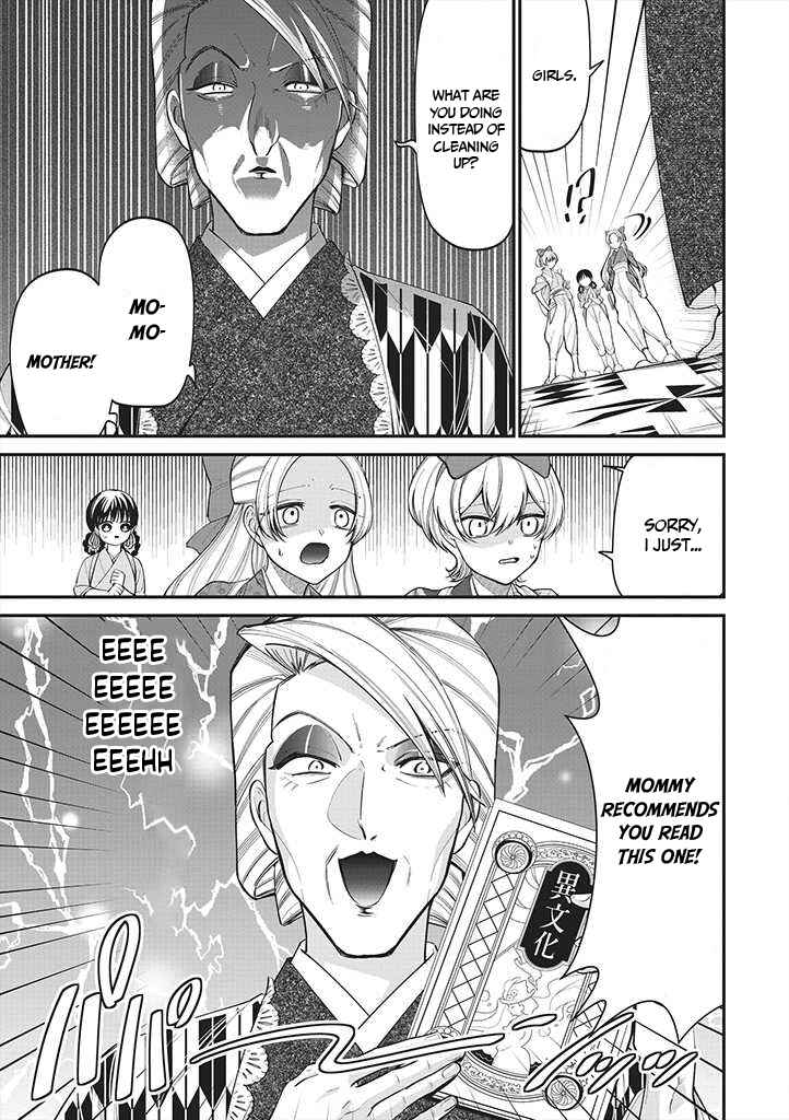 Page 8 Chapter 2 My Stepmother and Stepsisters arent Wicked
