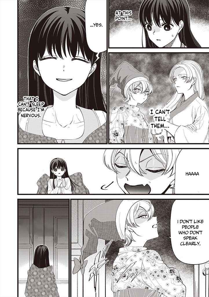 Page 7 Chapter 3 My Stepmother and Stepsisters arent Wicked