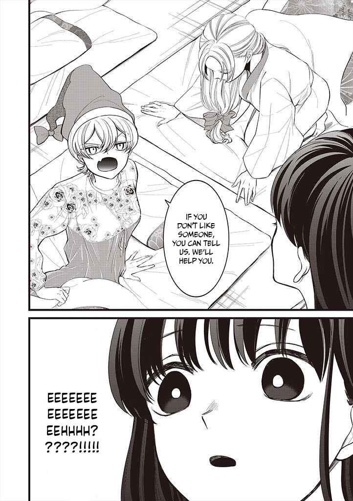 Page 9 Chapter 3 My Stepmother and Stepsisters arent Wicked