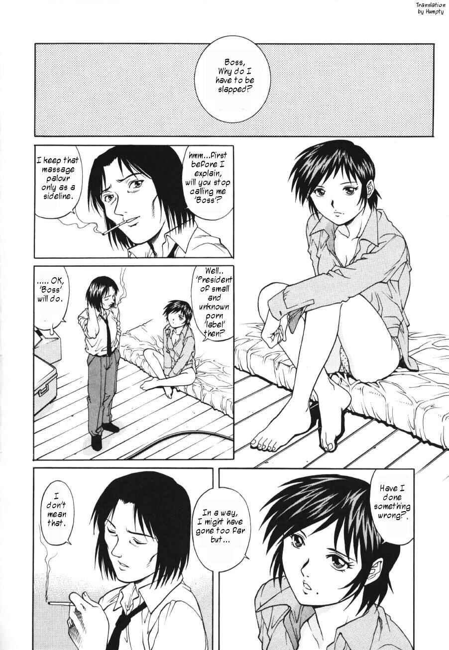 Page 14 Chapter 4 Triangle - A Triangular Love Affair