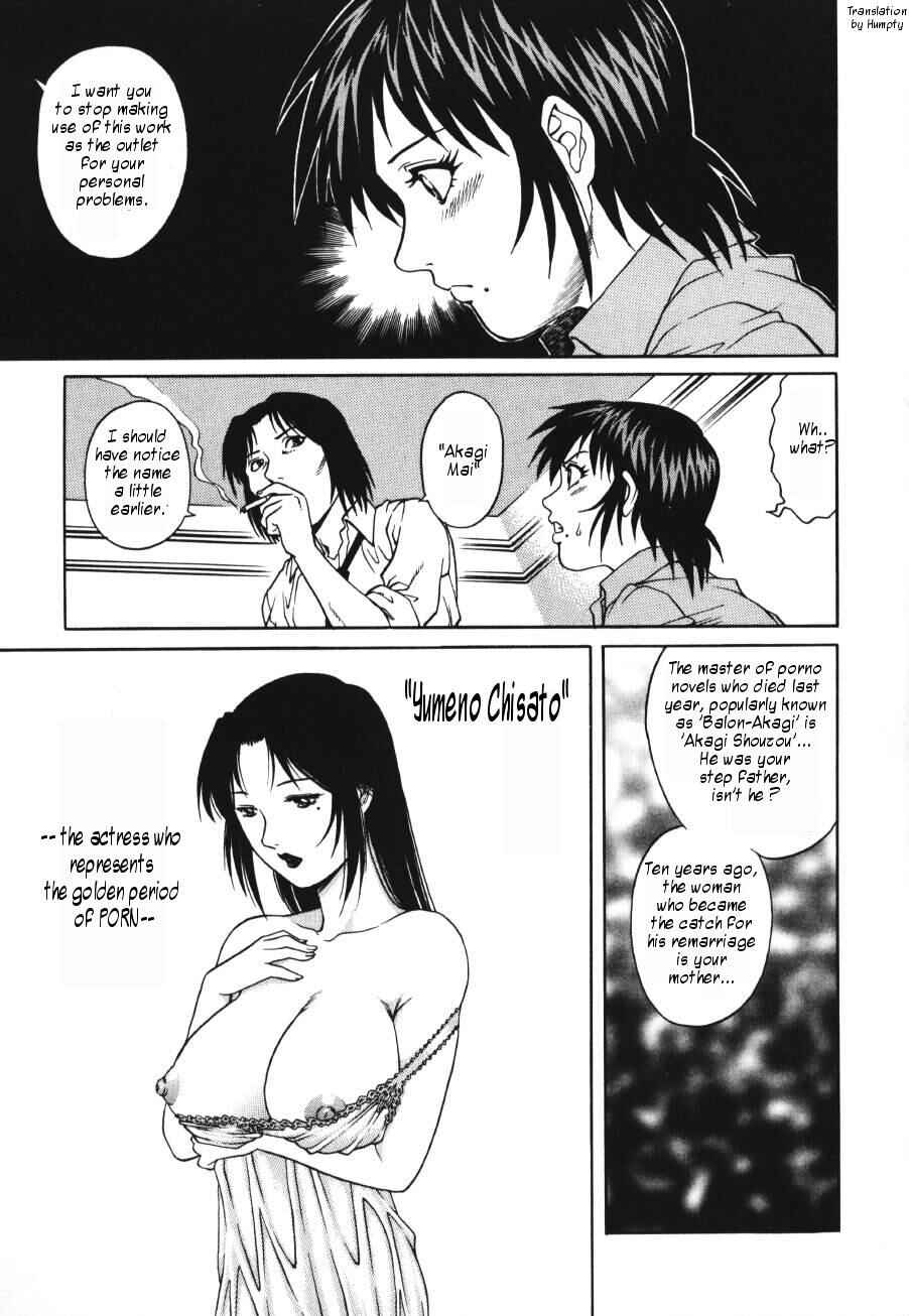 Page 15 Chapter 4 Triangle - A Triangular Love Affair
