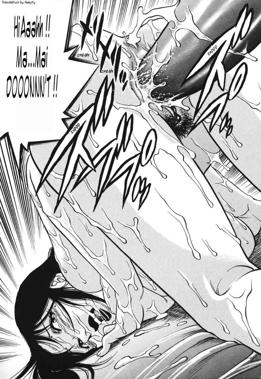 Page 15 Chapter 7 Triangle - A Triangular Love Affair