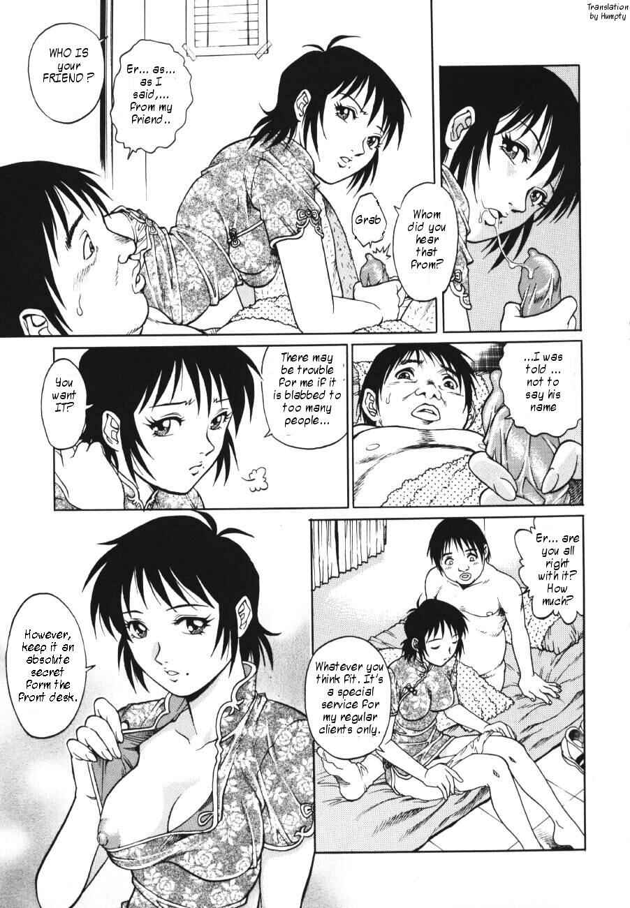 Page 3 Chapter 2 Triangle - A Triangular Love Affair