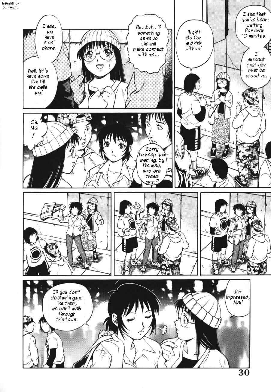 Page 8 Chapter 2 Triangle - A Triangular Love Affair