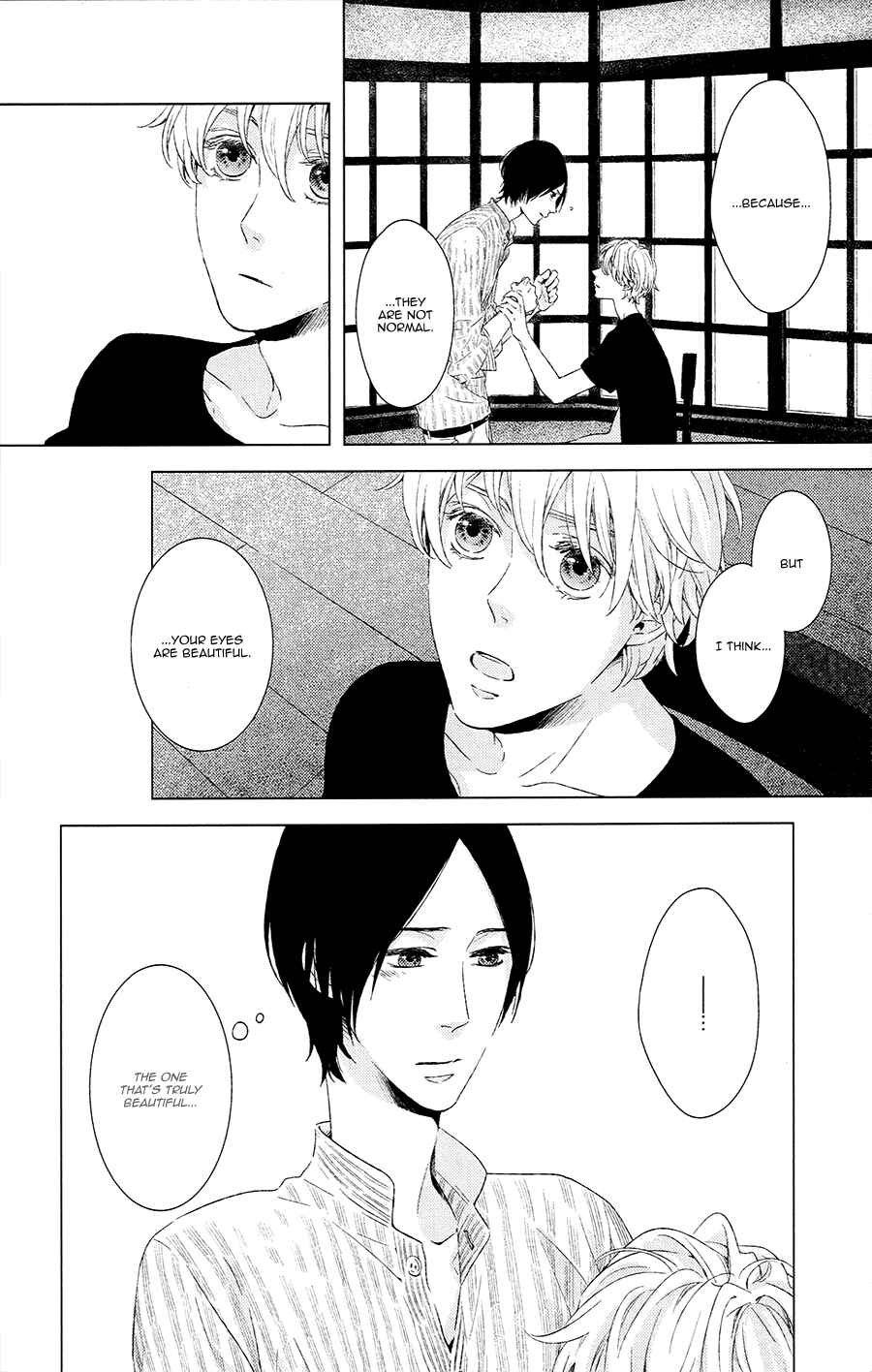Page 12 Chapter 5 Stellarium