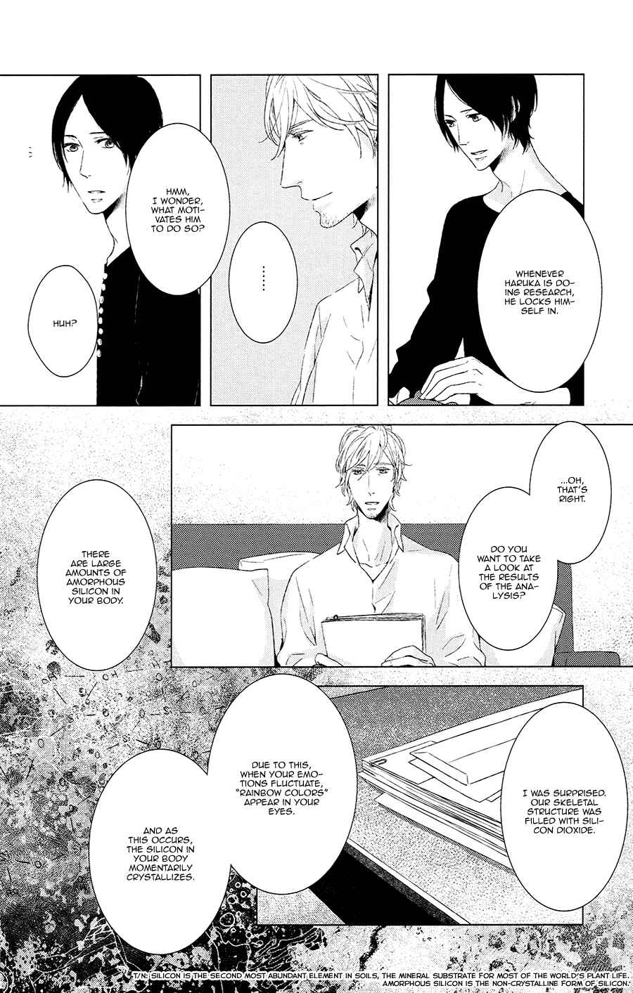 Page 18 Chapter 5 Stellarium