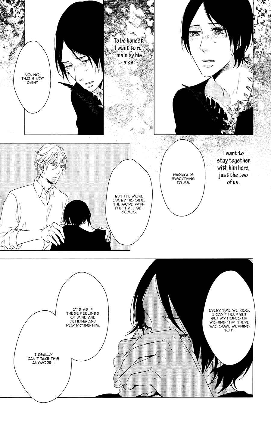 Page 25 Chapter 5 Stellarium