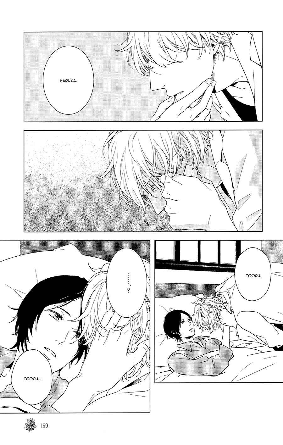 Page 35 Chapter 5 Stellarium