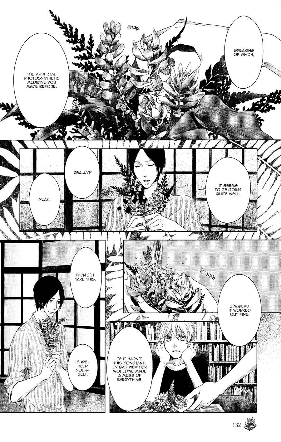 Page 8 Chapter 5 Stellarium