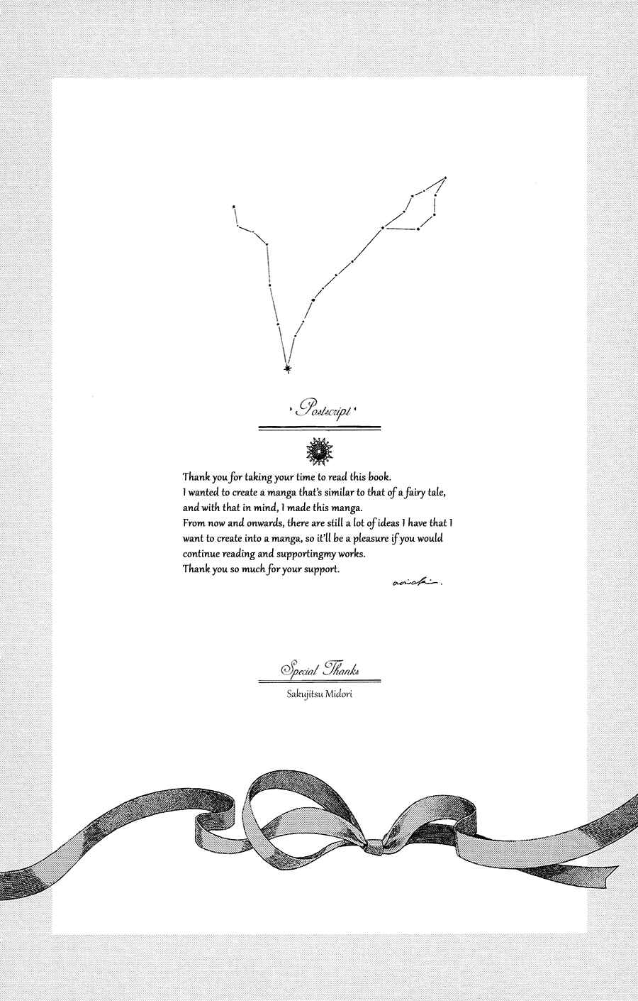 Page 12 Chapter 5.5 Stellarium