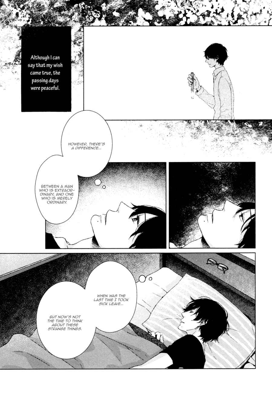 Page 8 Chapter 4 Stellarium