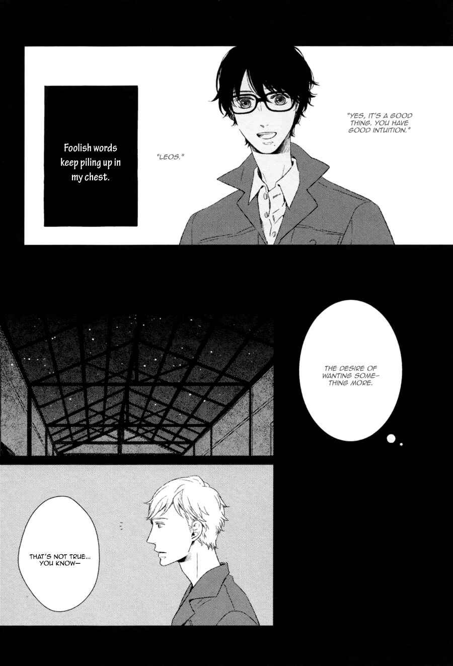 Page 13 Chapter 3 Stellarium