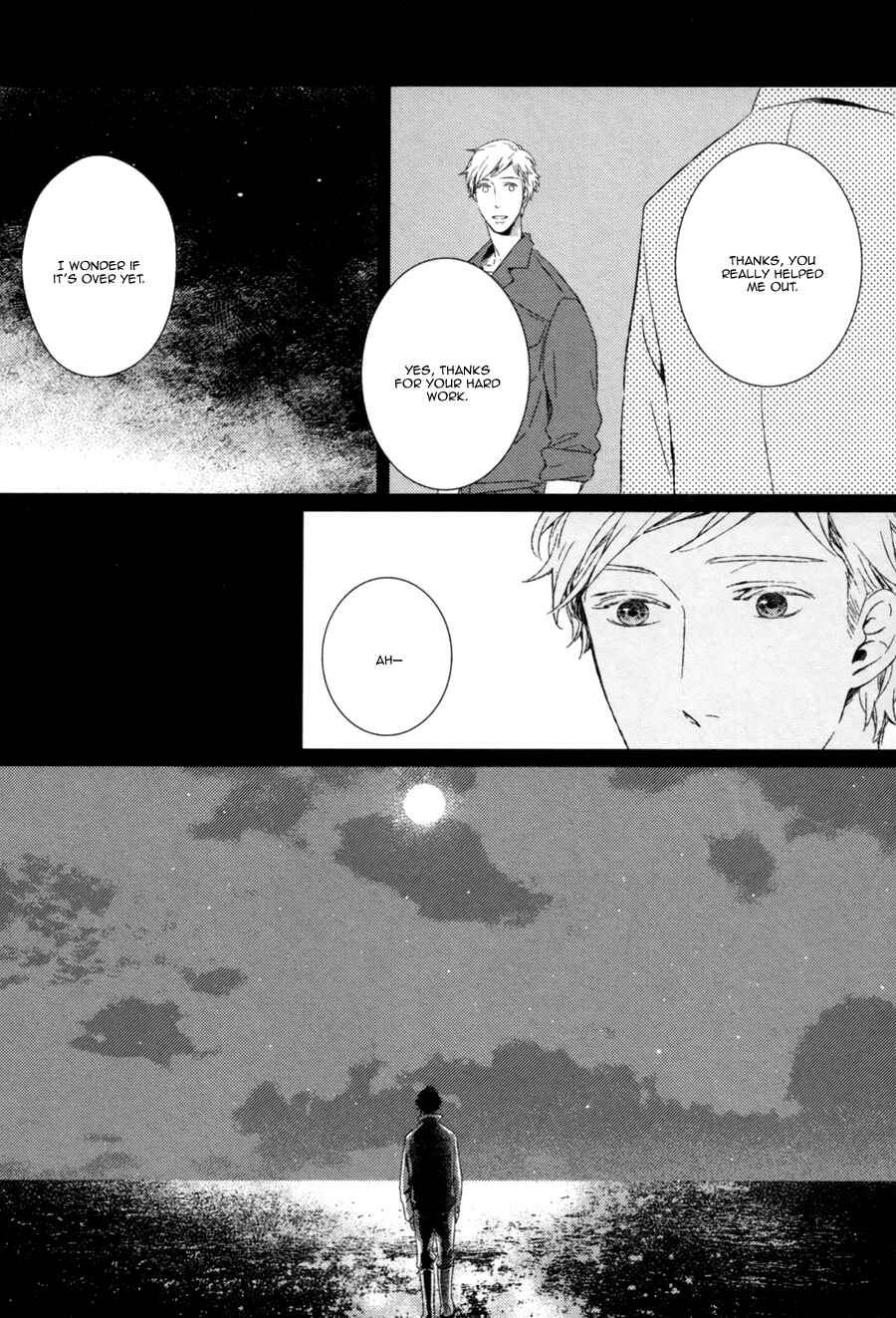 Page 19 Chapter 3 Stellarium