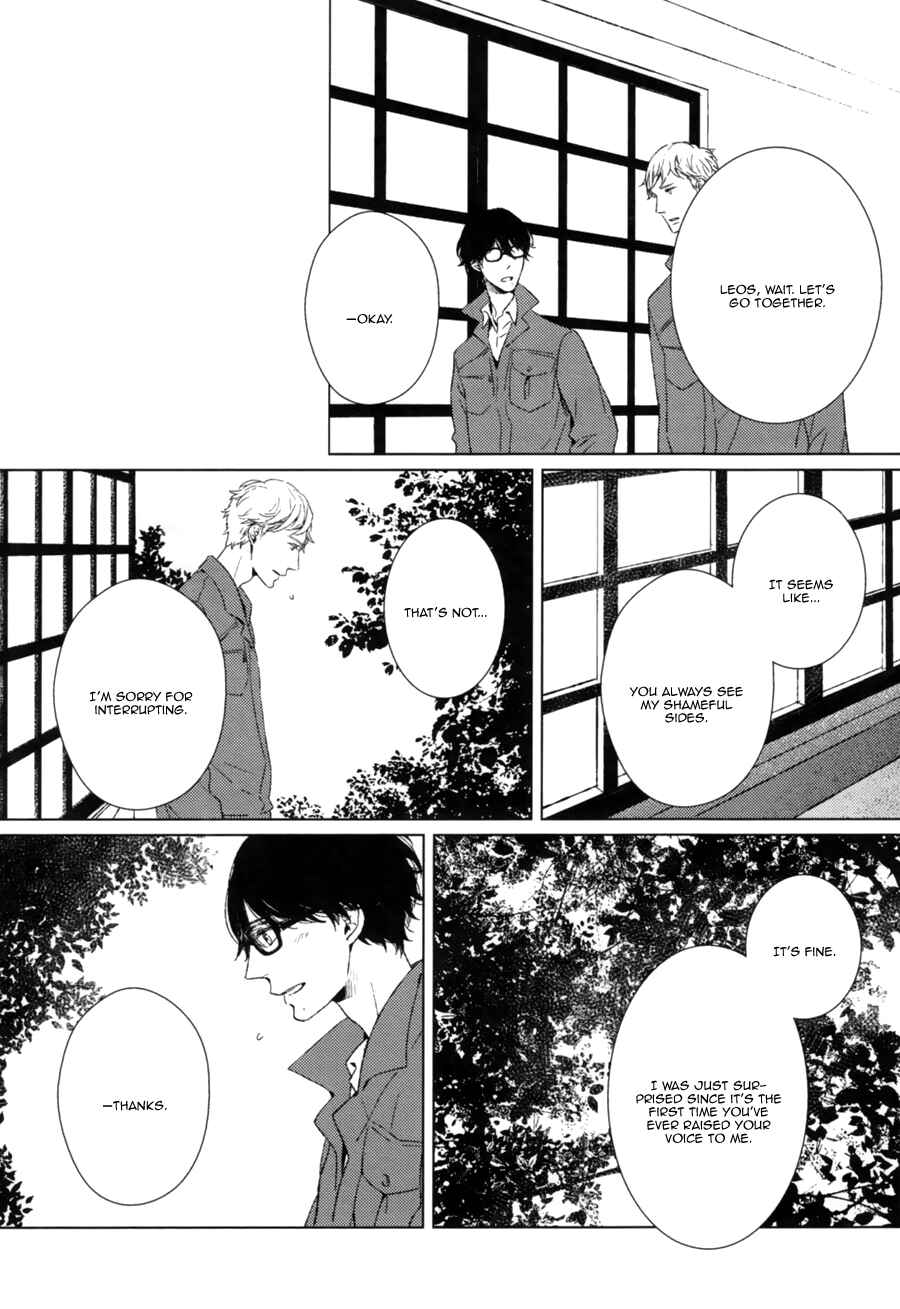 Page 26 Chapter 3 Stellarium