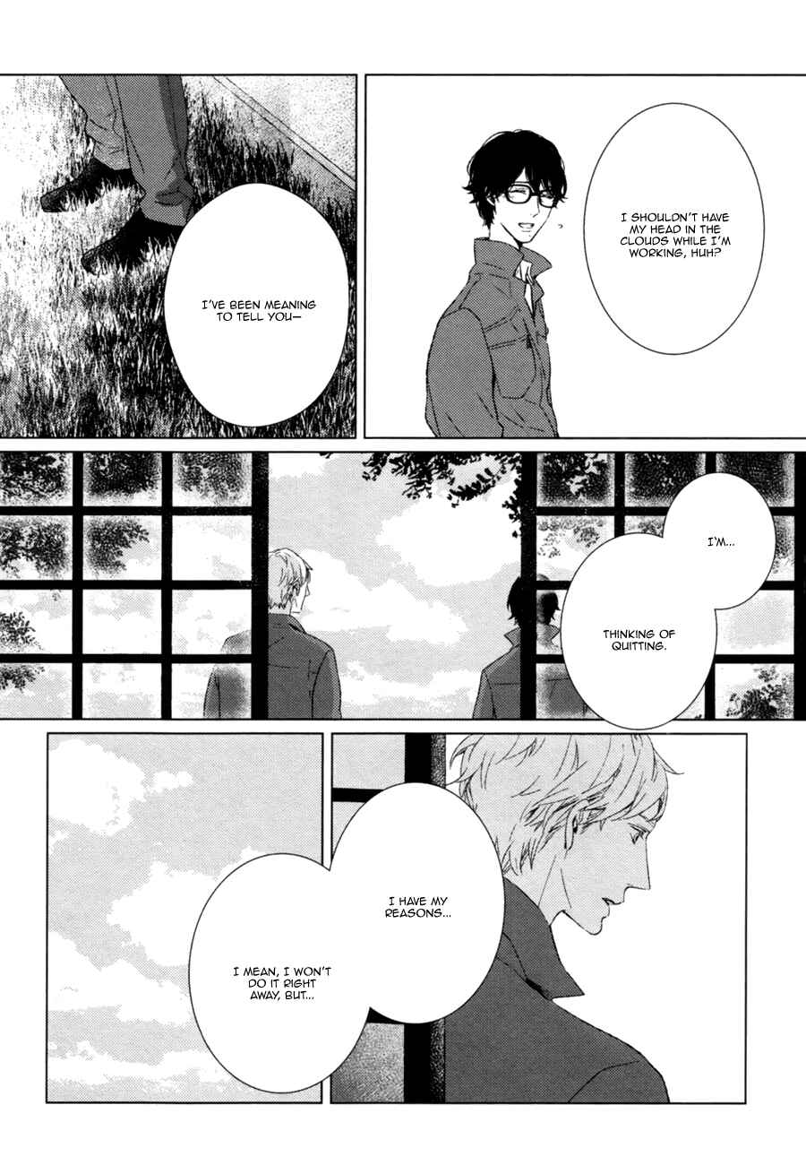 Page 27 Chapter 3 Stellarium