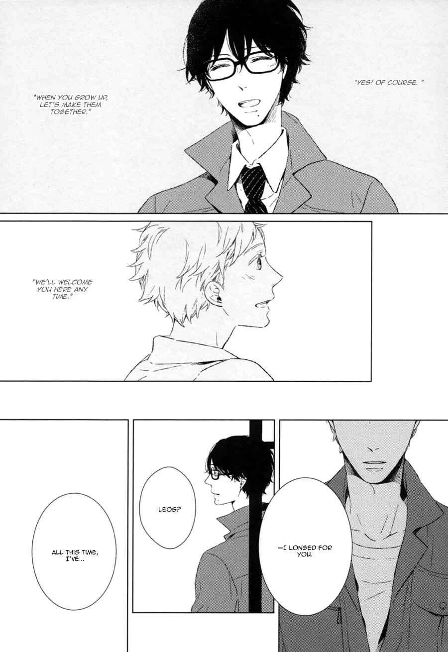 Page 29 Chapter 3 Stellarium