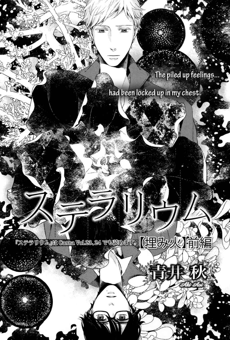 Page 7 Chapter 3 Stellarium