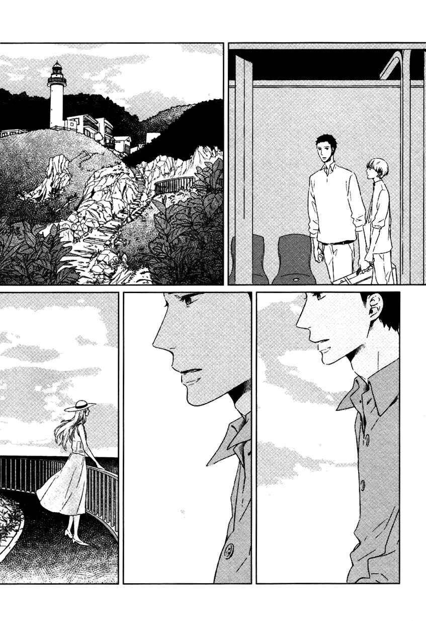 Page 15 Chapter 2 Stellarium