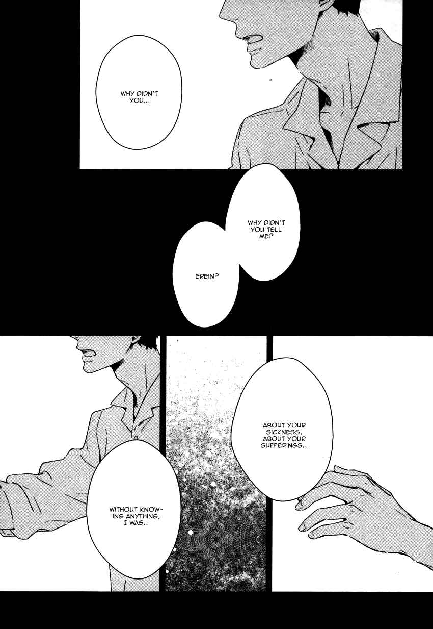 Page 26 Chapter 2 Stellarium