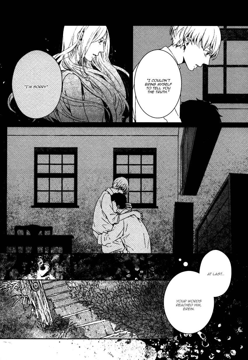 Page 28 Chapter 2 Stellarium