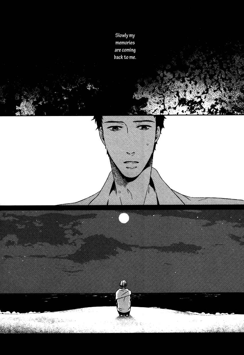 Page 5 Chapter 2 Stellarium